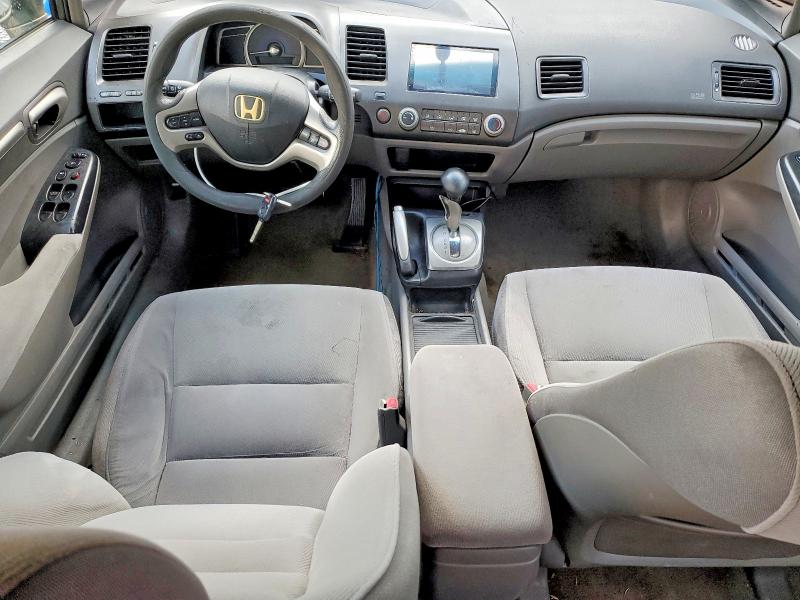 Photo 8 from auction – 2007 HONDA CIVIC with VIN 2HGFA168X7H304048