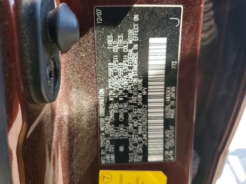 Photo 14 from auction – 2008 LEXUS RX with VIN JTJHK31U782050312