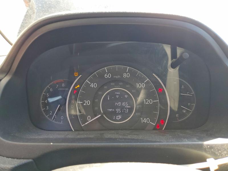 Photo 9 from auction – 2015 HONDA CR-V with VIN 2HKRM4H5XFH643955