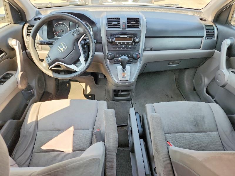 Photo 8 from auction – 2007 HONDA CR-V with VIN JHLRE38537C069433