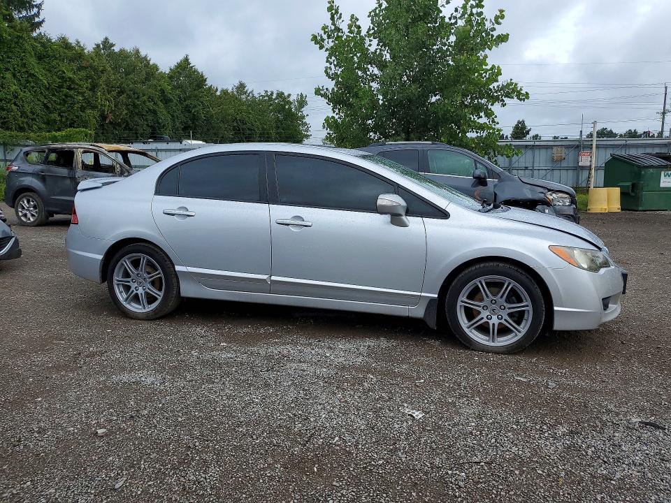 Photo 4 from auction – 2009 ACURA CSX with VIN 2HHFD565X9H201697