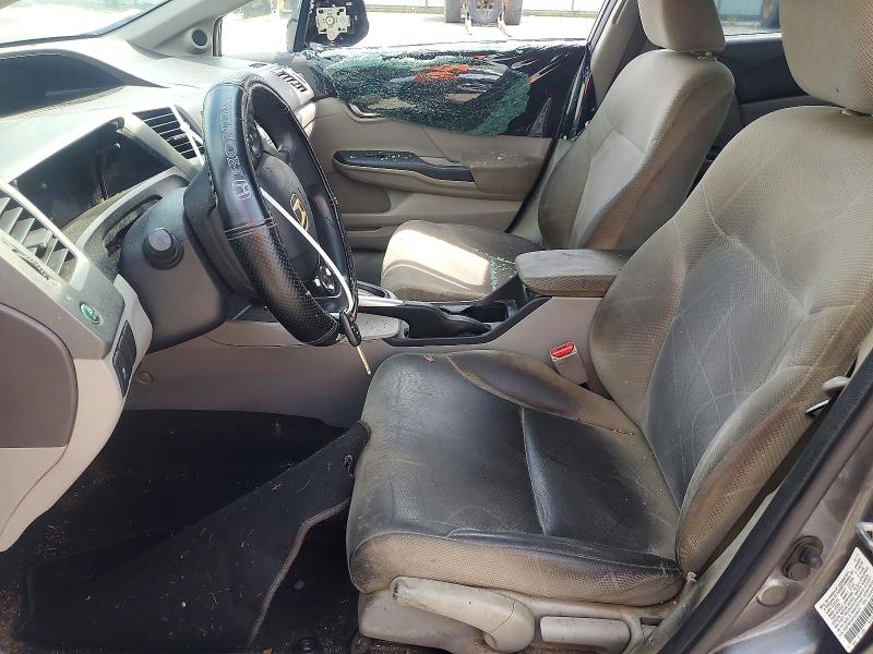 Photo 7 from auction – 2012 HONDA CIVIC with VIN 2HGFB2F87CH304621