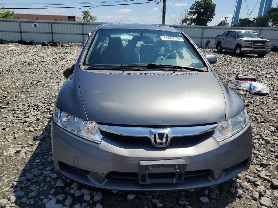 Photo 5 from auction – 2010 HONDA CIVIC with VIN 19XFA1F8XAE031646