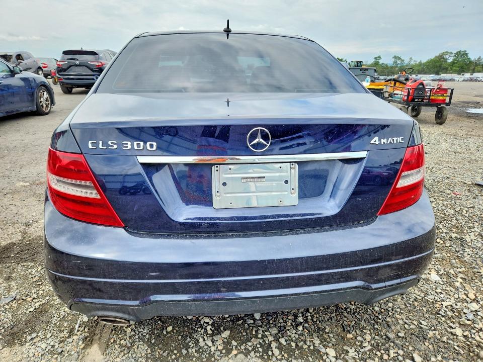 Photo 6 from auction – 2014 MERCEDES-BENZ C with VIN WDDGF8AB9EA888444