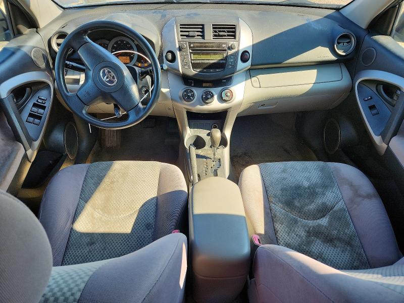 Photo 8 from auction – 2008 TOYOTA RAV4 with VIN JTMBD33V585143823