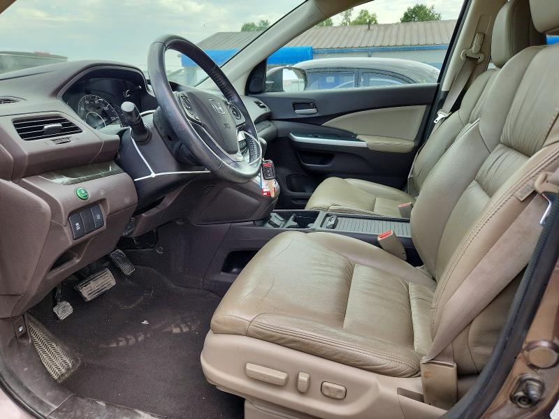 Photo 7 from auction – 2014 HONDA CR-V with VIN 2HKRM3H71EH548095