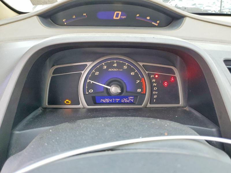 Photo 9 from auction – 2008 HONDA CIVIC with VIN 1HGFA16588L095645