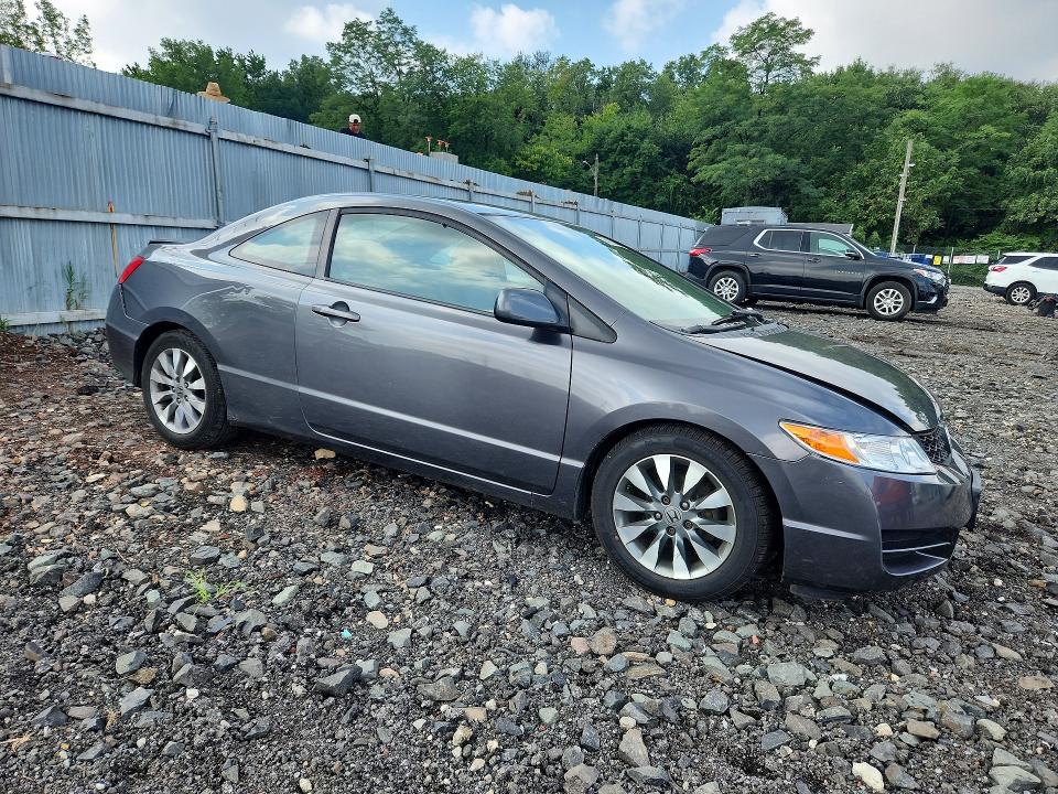 Photo 4 from auction – 2011 HONDA CIVIC with VIN 2HGFG1B81BH509447