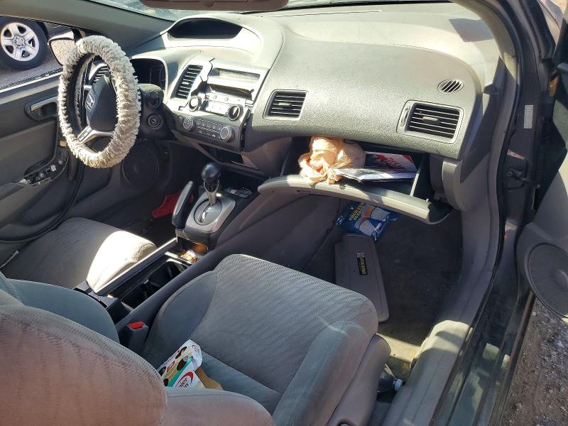 Photo 8 from auction – 2009 HONDA CIVIC with VIN 2HGFG12899H533151