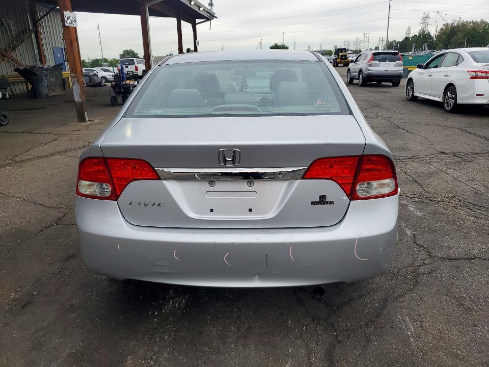 Photo 6 from auction – 2009 HONDA CIVIC with VIN 19XFA16559E033175