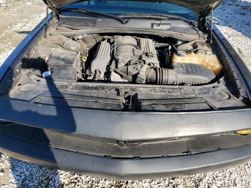 Photo 11 from auction – 2021 DODGE CHALLENGER with VIN 2C3CDZFJ5MH610164
