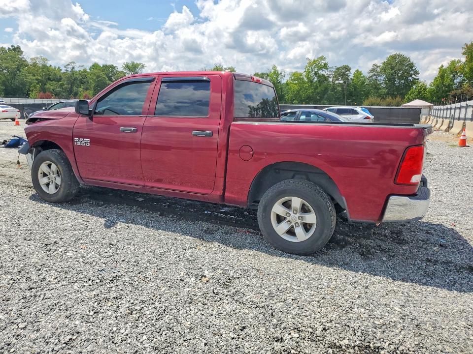 Photo 2 from auction – 2017 RAM 1500 with VIN 1C6RR7KG9HS597706