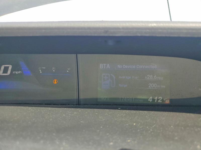 Photo 9 from auction – 2014 HONDA CIVIC with VIN 2HGFB2F58EH502262