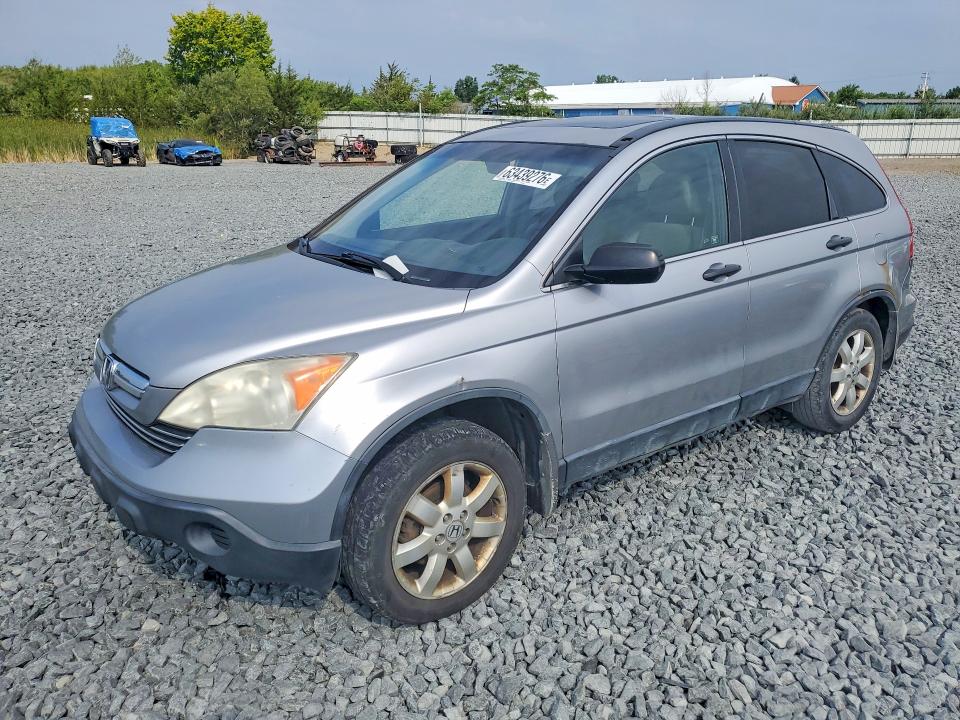 HONDA CR-V 2008 with VIN JHLRE48518C006242 - Photo from auction
