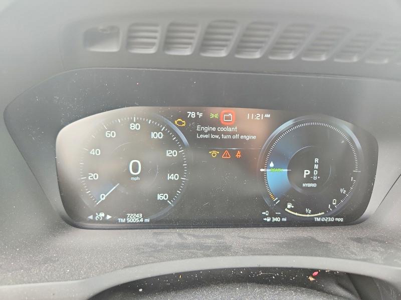 Photo 9 from auction – 2021 VOLVO XC90 with VIN YV4BR00L2M1702715