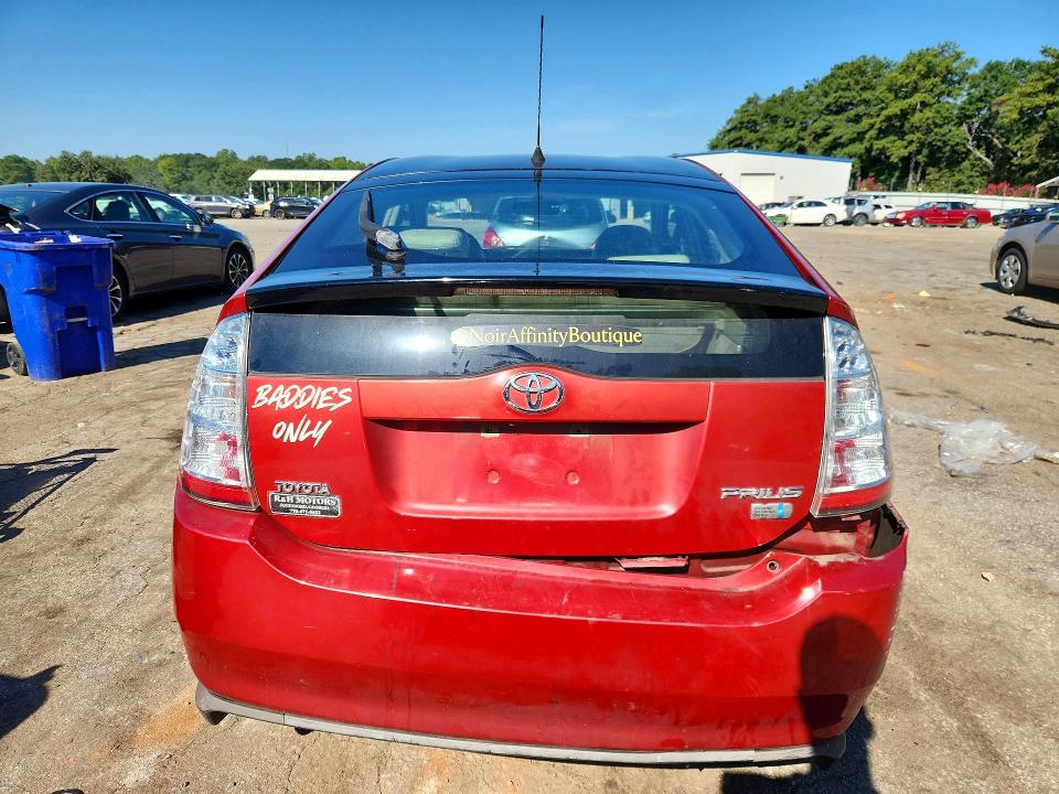Photo 6 from auction – 2008 TOYOTA PRIUS with VIN JTDKB20U783430586