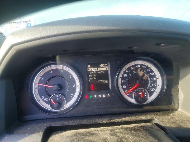 Photo 9 from auction – 2016 RAM 2500 with VIN 3C6UR5CJ7GG281574