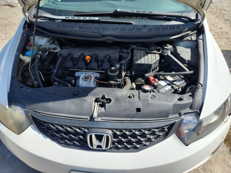 Photo 11 from auction – 2011 HONDA CIVIC with VIN 2HGFG1B62BH517068