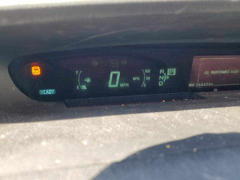 Photo 9 from auction – 2010 TOYOTA PRIUS with VIN JTDKN3DUXA1121705