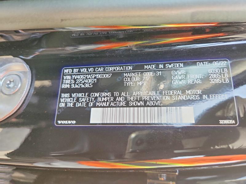 Photo 14 from auction – 2023 VOLVO XC90 with VIN YV40621A5P1903067