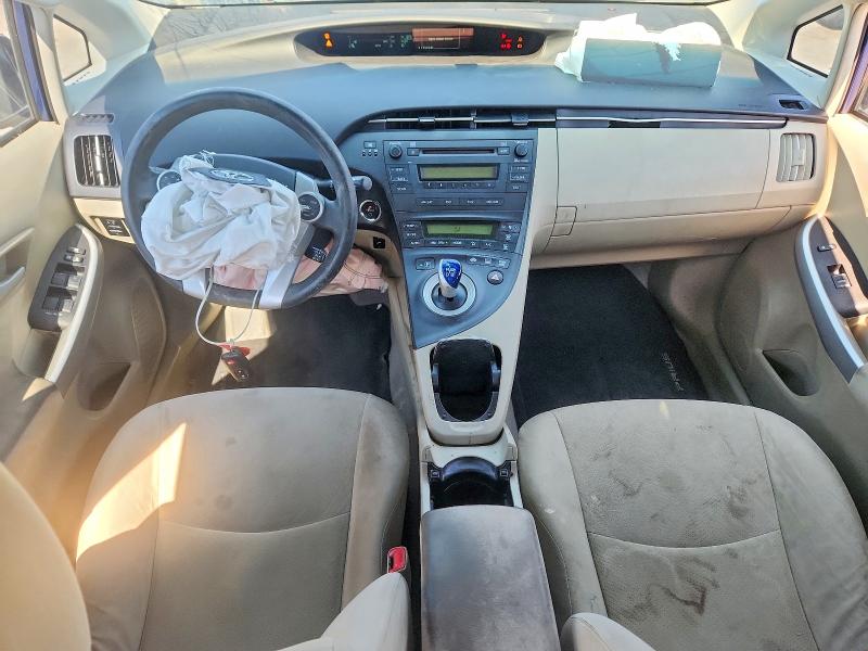 Photo 8 from auction – 2011 TOYOTA PRIUS with VIN JTDKN3DU8B0289186
