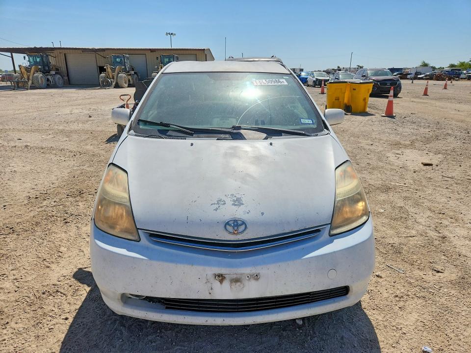 Photo 5 from auction – 2007 TOYOTA PRIUS with VIN JTDKB20U877611056