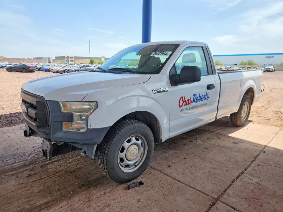 FORD F150 2015 with VIN 1FTMF1C88FKD30229 - Photo from auction
