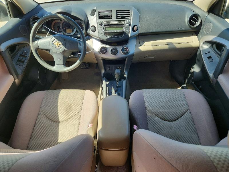 Photo 8 from auction – 2008 TOYOTA RAV4 with VIN JTMZK33VX86011669