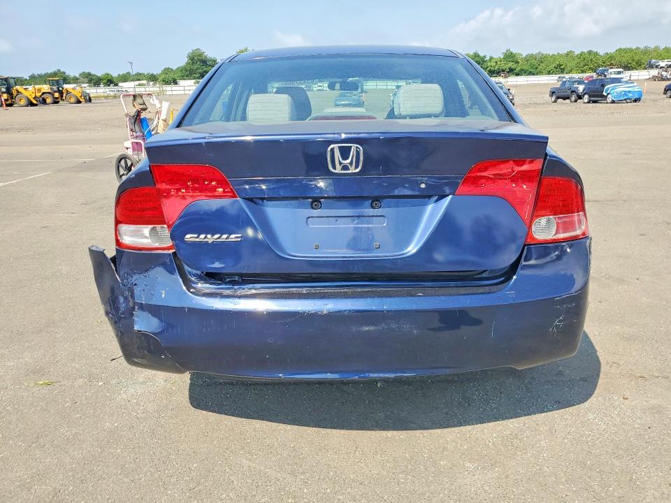 Photo 6 from auction – 2007 HONDA CIVIC with VIN 2HGFA16847H505931