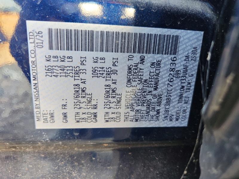 Photo 14 from auction – 2026 NISSAN ROGUE with VIN 5N1BT3BB5TC762836