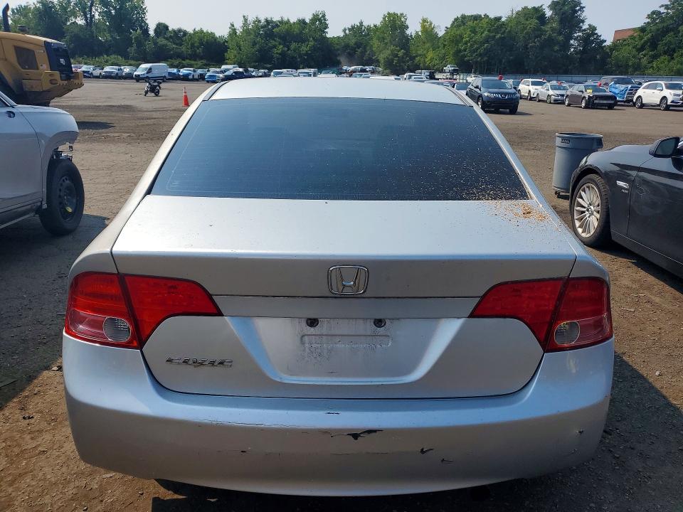 Photo 6 from auction – 2008 HONDA CIVIC with VIN 2HGFA16858H312446