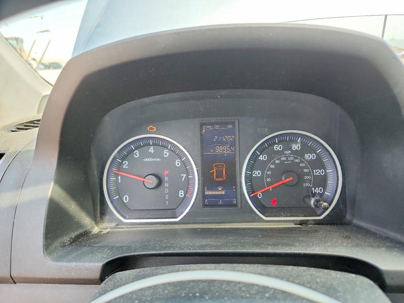 Photo 9 from auction – 2010 HONDA CR-V with VIN 5J6RE4H33AL063702