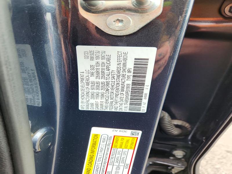 Photo 14 from auction – 2023 HONDA CR-V with VIN 7FARS6H5XPE019918