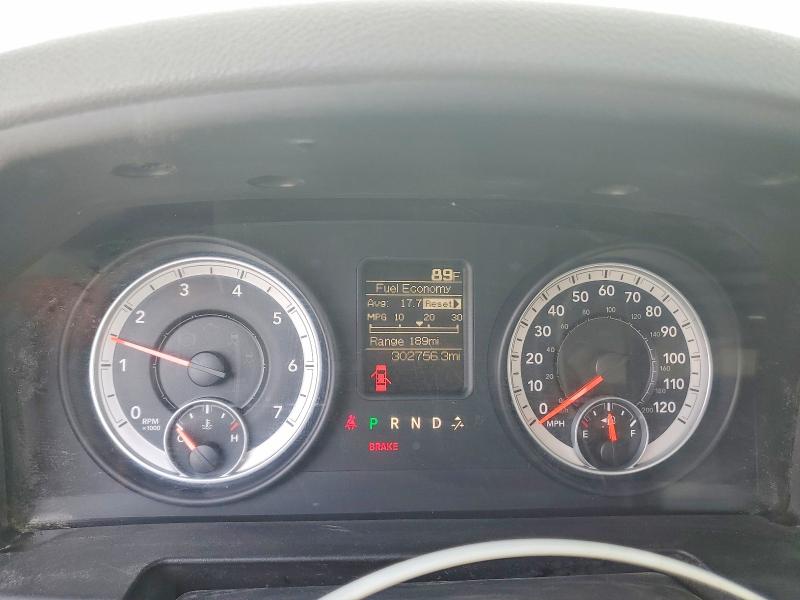 Photo 9 from auction – 2013 RAM 1500 with VIN 1C6RR7FP5DS595276