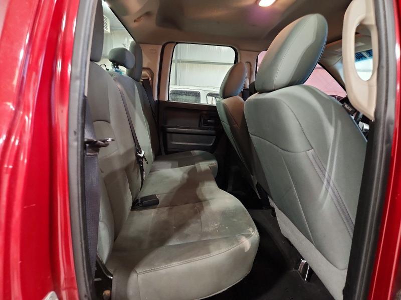 Photo 10 from auction – 2014 RAM 1500 with VIN 1C6RR7FT7ES381310