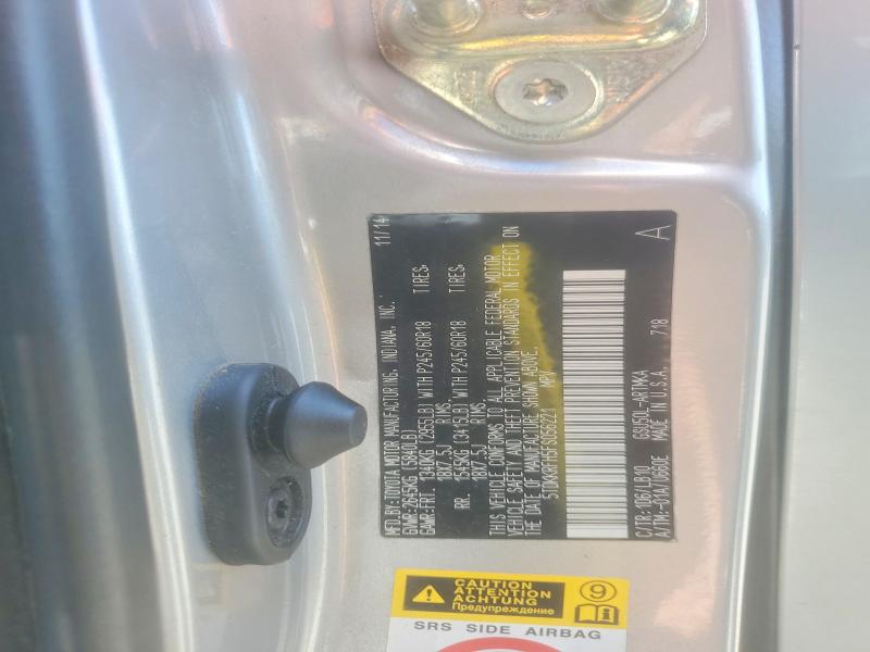 Photo 14 from auction – 2015 TOYOTA HIGHLANDER with VIN 5TDKKRFH5FS056221