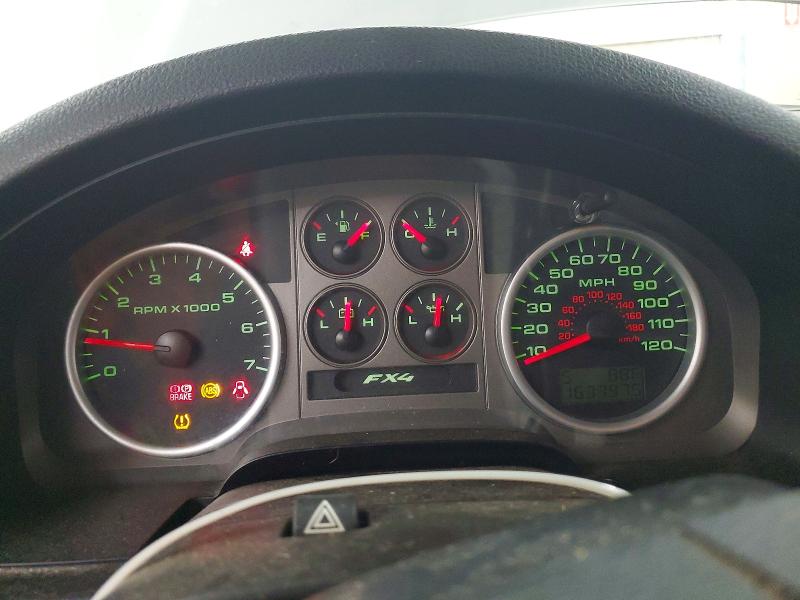 Photo 9 from auction – 2007 FORD F150 with VIN 1FTPW14V67KC70423