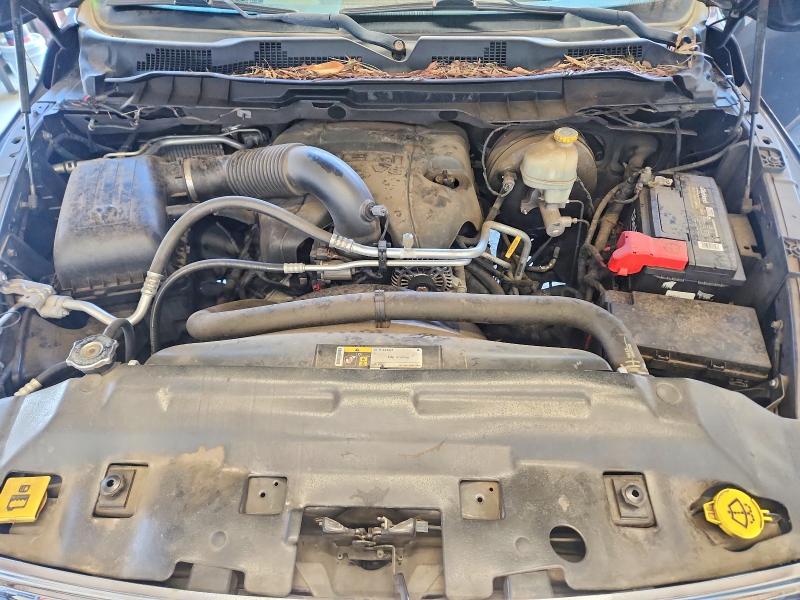 Photo 11 from auction – 2015 RAM 1500 with VIN 1C6RR7LT8FS610339