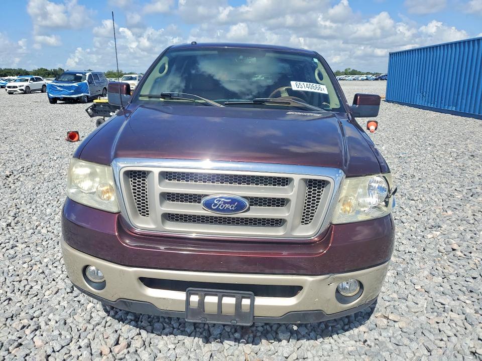 Photo 5 from auction – 2008 FORD F150 with VIN 1FTPW12V28KB95529