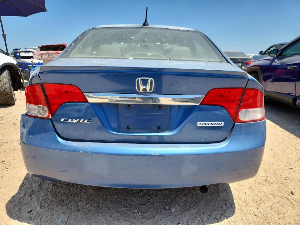 Photo 6 from auction – 2011 HONDA CIVIC with VIN JHMFA3F26BS000303