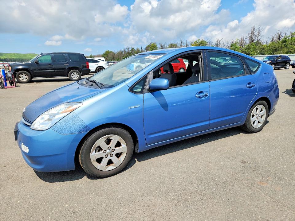 Photo 1 from auction – 2006 TOYOTA PRIUS with VIN JTDKB20U063172909