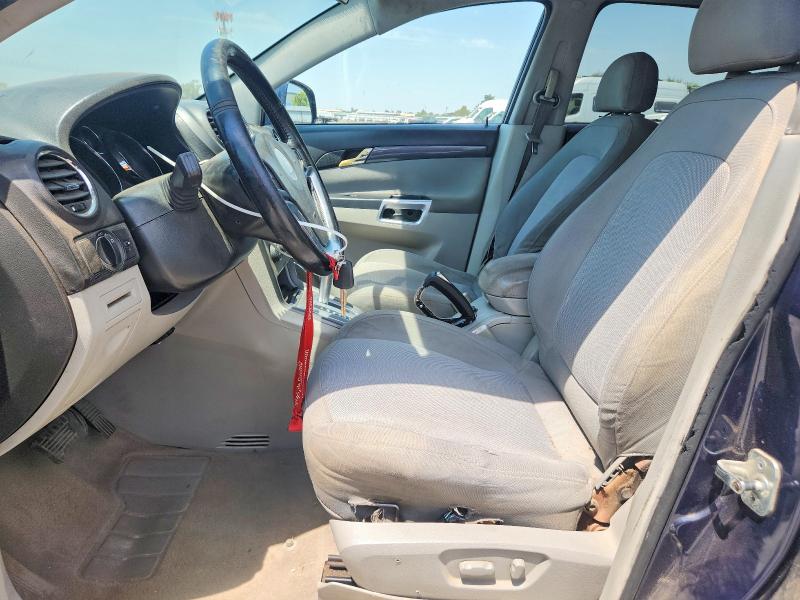 Photo 7 from auction – 2008 SATURN VUE with VIN 3GSCL33P98S664496