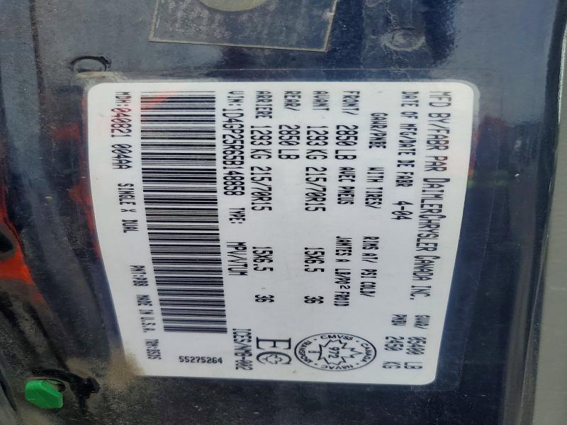 Photo 14 from auction – 2005 DODGE CARAVAN with VIN 1D4GP25R65B148858