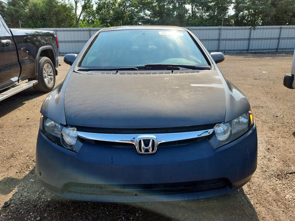 Photo 5 from auction – 2007 HONDA CIVIC with VIN 1HGFA16827L099764