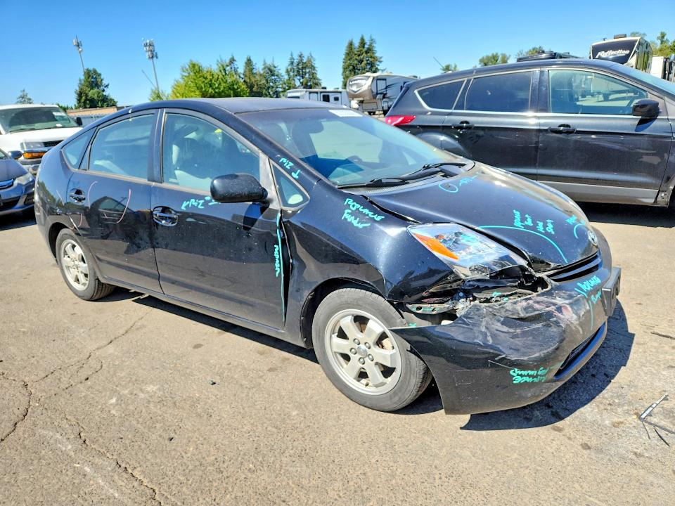 Photo 4 from auction – 2005 TOYOTA PRIUS with VIN JTDKB20U953048345
