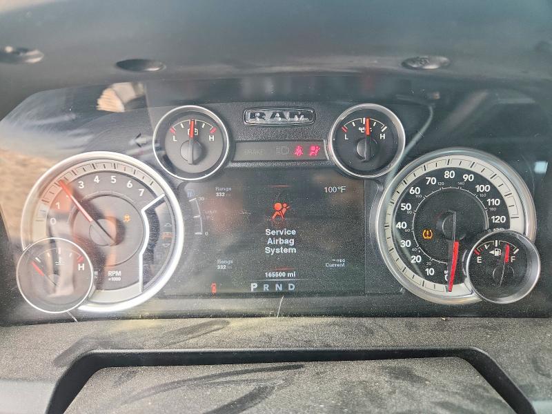 Photo 9 from auction – 2014 RAM 1500 with VIN 1C6RR7LT0ES200505