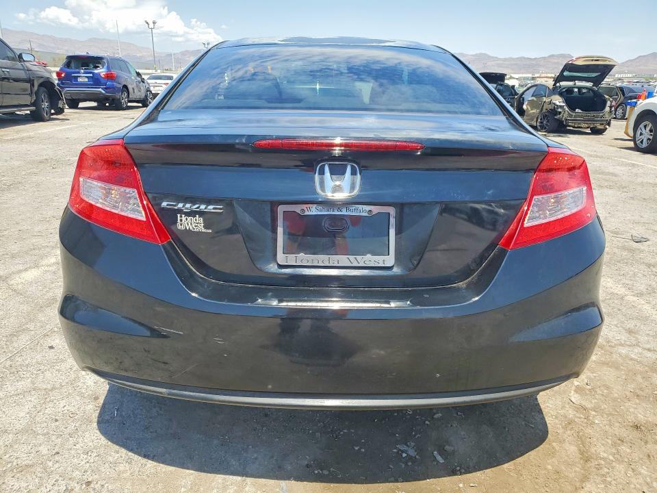 Photo 6 from auction – 2012 HONDA CIVIC with VIN 2HGFG3B89CH508835