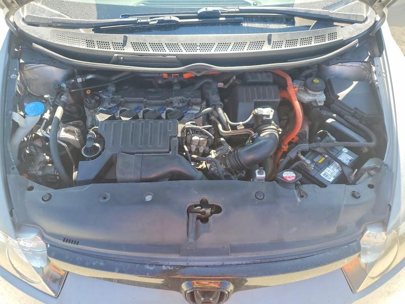 Photo 11 from auction – 2006 HONDA CIVIC with VIN JHMFA36276S021070