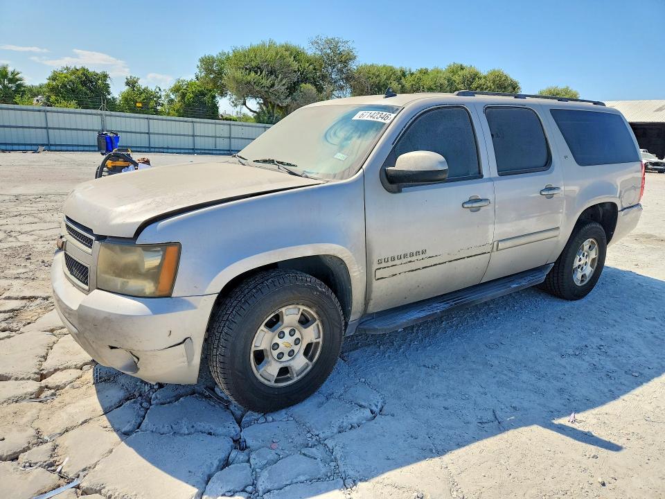 2008 CHEVROLET SUBURBAN