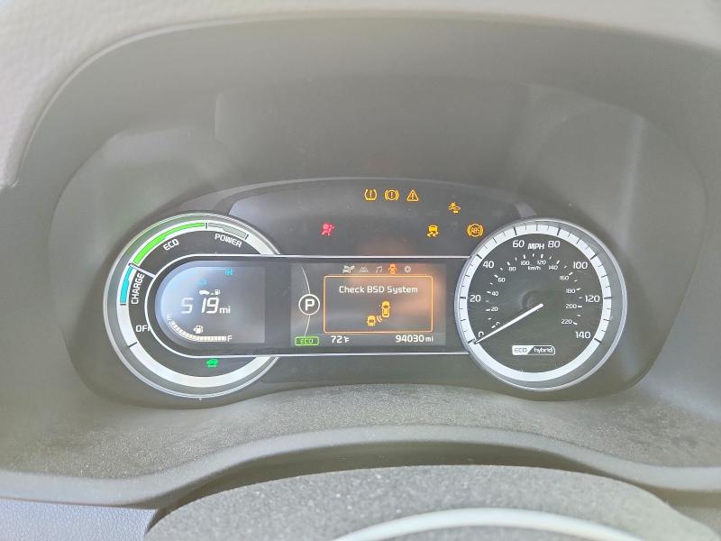 Photo 9 from auction – 2018 KIA NIRO with VIN KNDCC3LC9J5112554